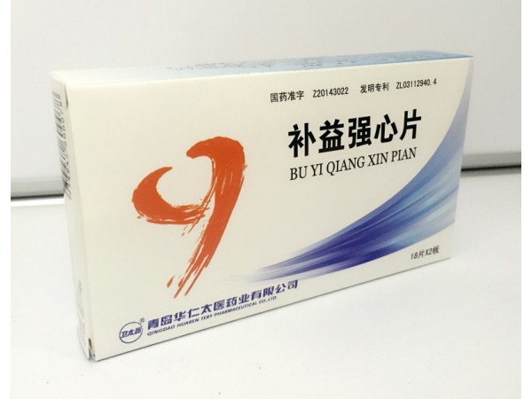 補益強(qiáng)心片