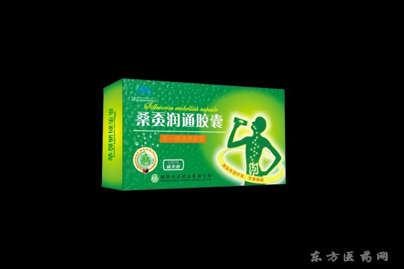 桑蠶潤通膠囊