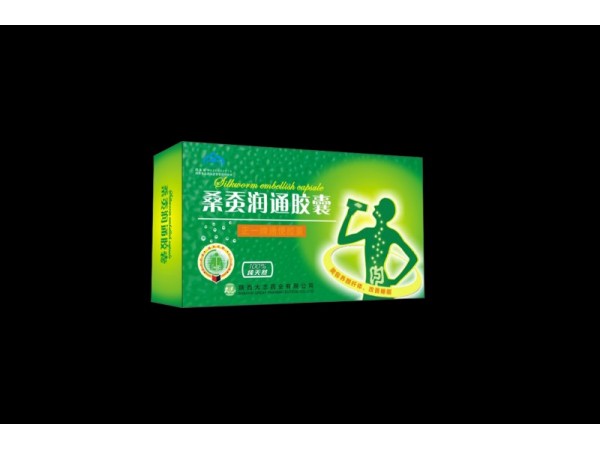 桑蠶潤通膠囊
