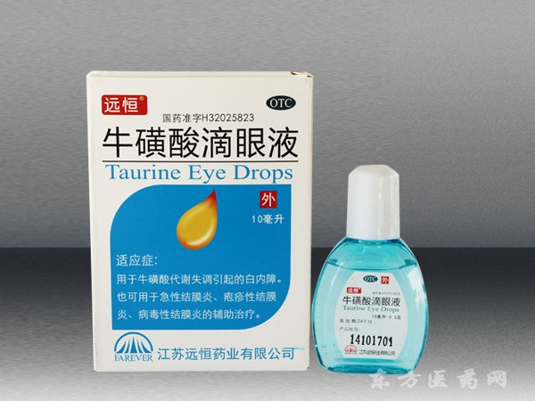?；撬岬窝垡? width=