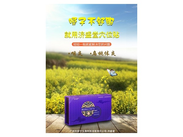 圣誕有禮，優(yōu)惠多多