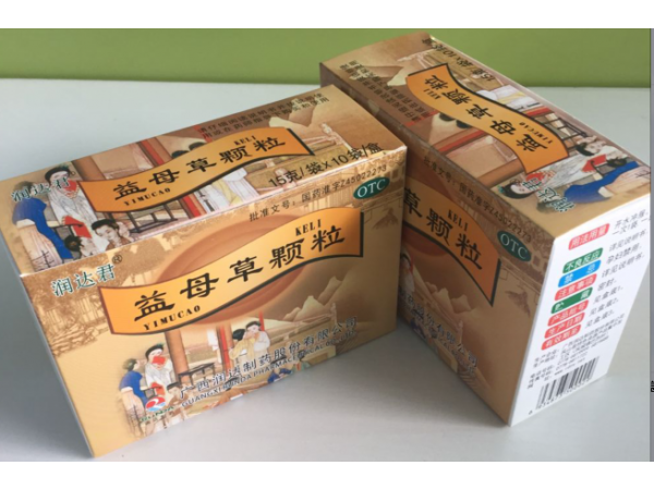 廣西潤達益母草顆粒