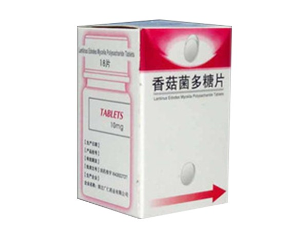 香菇菌多糖片