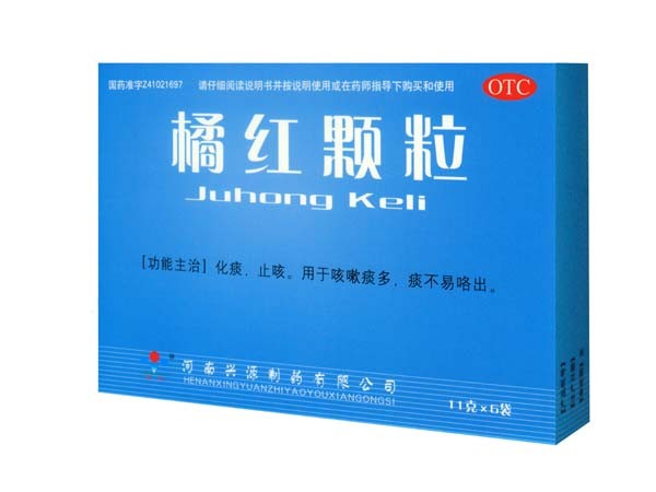 橘紅顆粒（化痰、止咳）