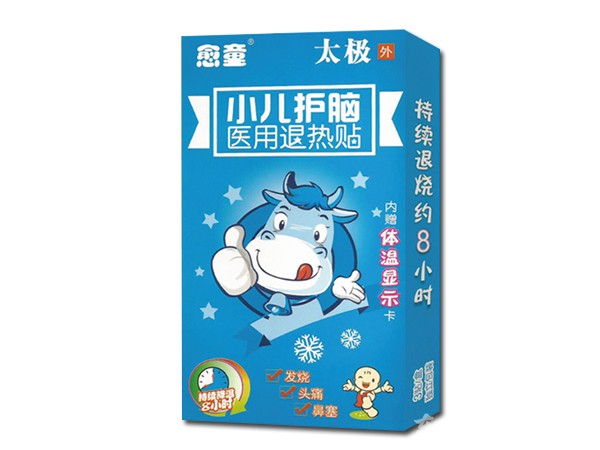 小兒護腦醫(yī)用退熱貼