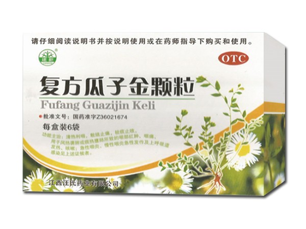 復(fù)方瓜子金顆粒