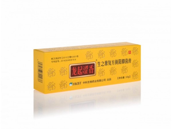 復(fù)方鎖陽(yáng)抑菌膏--生之源