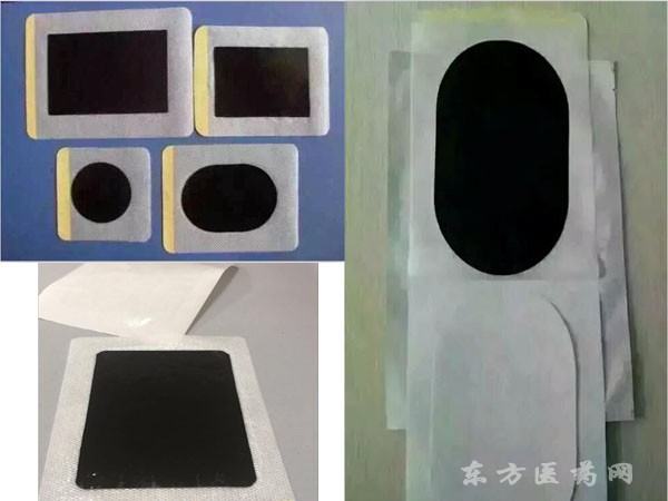 東進藥業(yè)，現(xiàn)代型膏貼全國招商