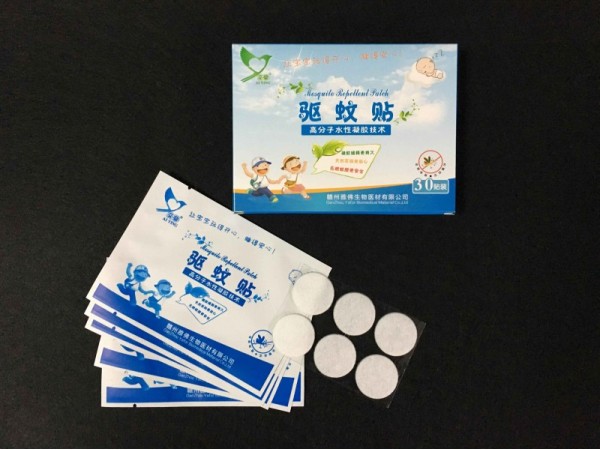 艾嬰驅蚊貼