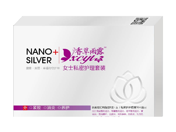 納米銀婦科凝膠