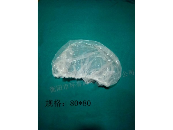 無(wú)菌器械保護(hù)套