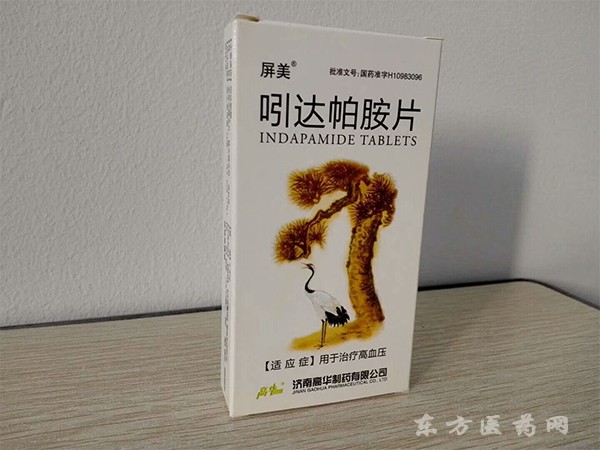 吲達帕胺片
