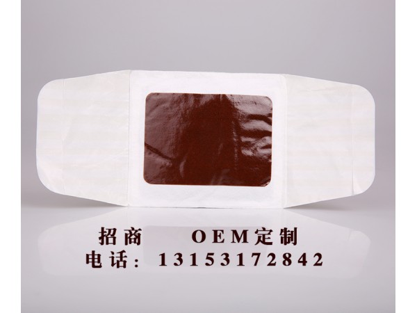 腰椎間盤(pán)突出型熱療貼，貼劑廠家全國(guó)招商 可貼劑OEM