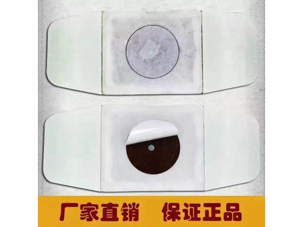 前列腺貼貼劑治療前列腺炎前列腺增生，前列腺貼廠家招商代理可OEM