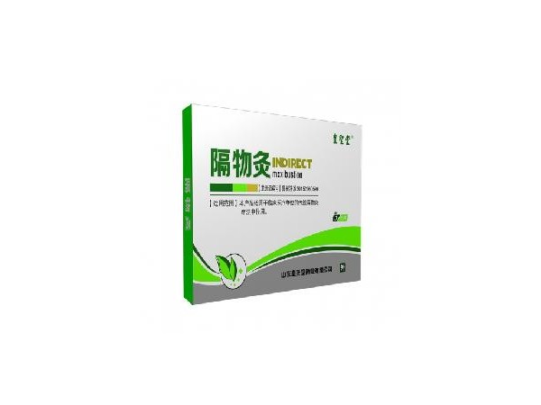 皇圣堂隔物灸，全國隔物灸招商代理，貼劑OEM代生產(chǎn)