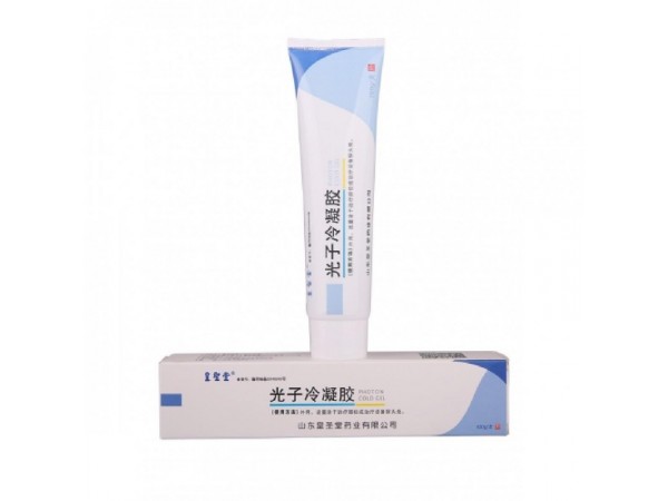 皇圣堂光子冷凝膠，光子冷凝膠代加工生產(chǎn)，全國貼劑OEM招商代理