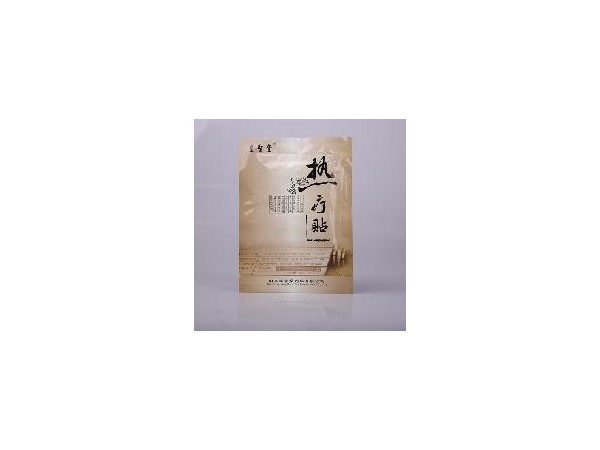 皇圣堂熱療貼，全國(guó)熱療貼貼牌代加工生產(chǎn)，貼劑OEM招商代理