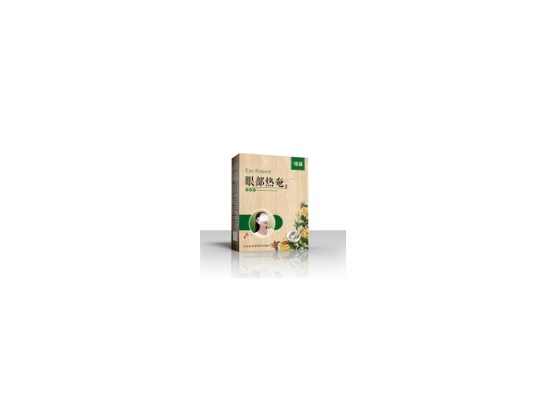 皇圣堂醫(yī)用蒸汽熱敷眼貼，招商代理醫(yī)用蒸汽熱敷眼貼，貼劑OEM生產(chǎn)代加工