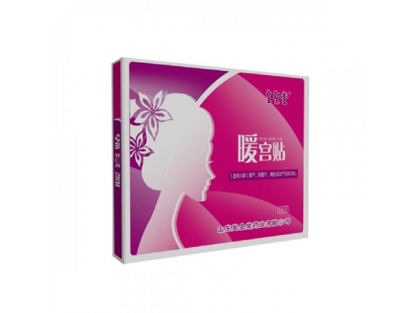 皇圣堂暖宮貼，暖宮貼招商代理，全國貼劑OEM貼牌代加工生產(chǎn)