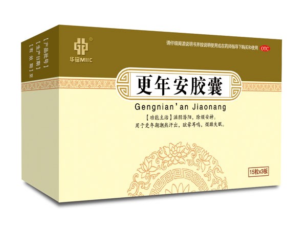 更年安膠囊
