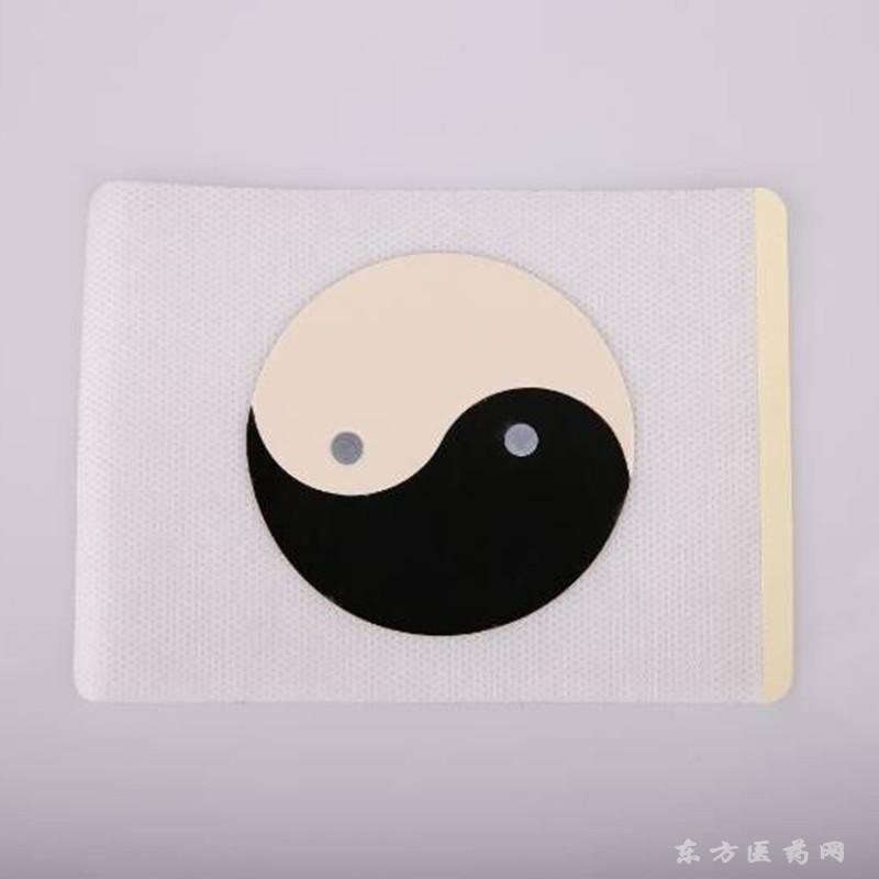 貼劑磁療貼,械字號(hào)貼劑廠家，正規(guī)批號(hào)OEM貼牌定制，臨床醫(yī)保收費(fèi)