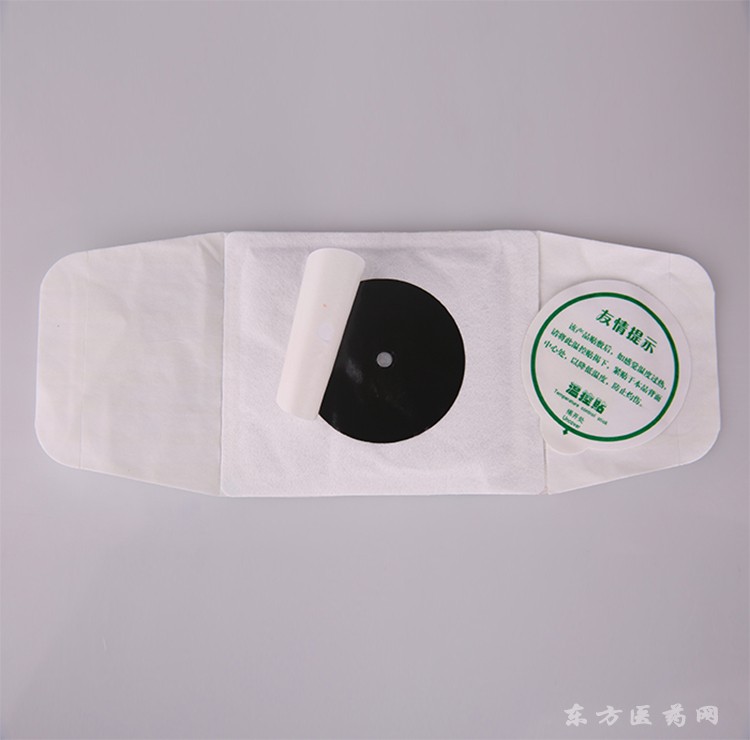 貼劑前列腺貼,械字號(hào)貼劑廠家，正規(guī)批號(hào)OEM貼牌定制，臨床醫(yī)保收費(fèi)