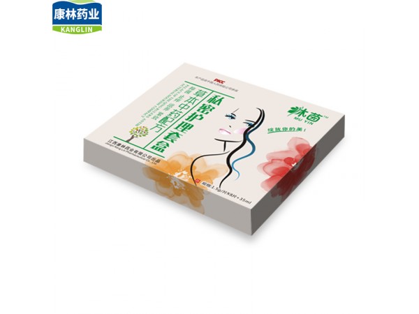 沐茵二合一私護(hù)套盒