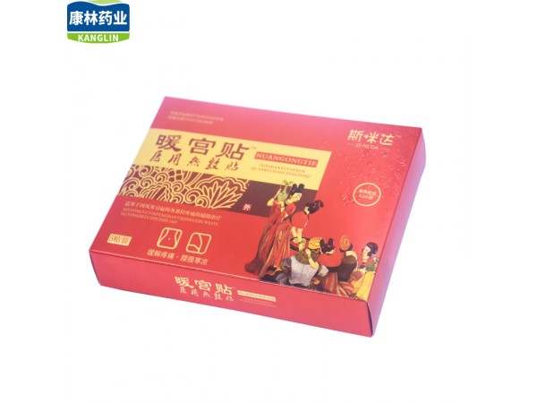 斯咪達暖宮貼