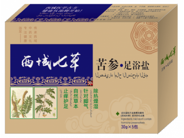 西域七草  苦參.足浴鹽