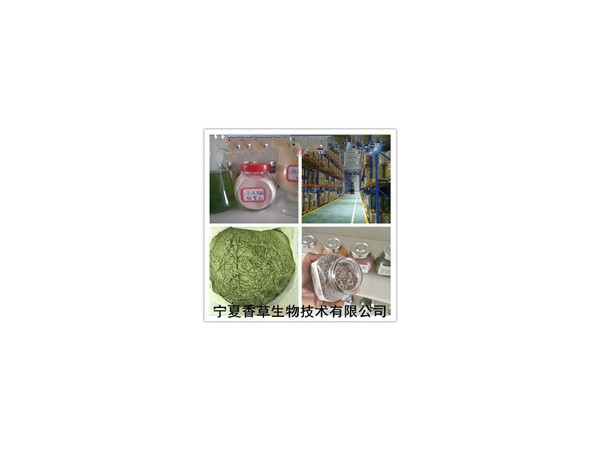 野生柞樹(shù)皮提取物