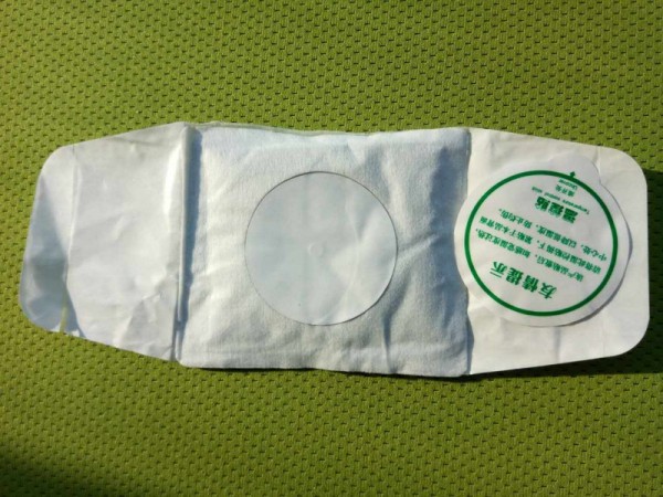 磁灸貼艾灸貼代加工價(jià)格