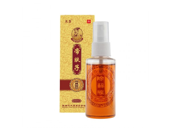 帝膚子您的皮膚護理管家