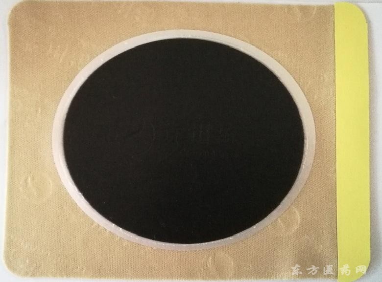 山東鎮(zhèn)痛灸膏藥貼牌廠家專(zhuān)屬文號(hào)