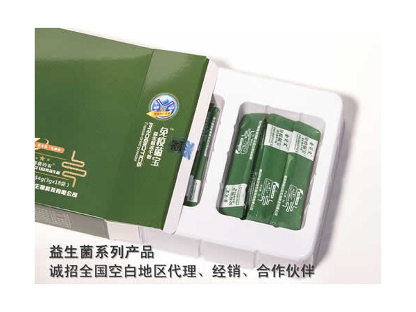 金貝定 免疫菌寶TM 益生菌凍干粉（大盒） 誠(chéng)招代理