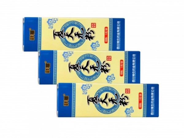 夏天無(wú)粉