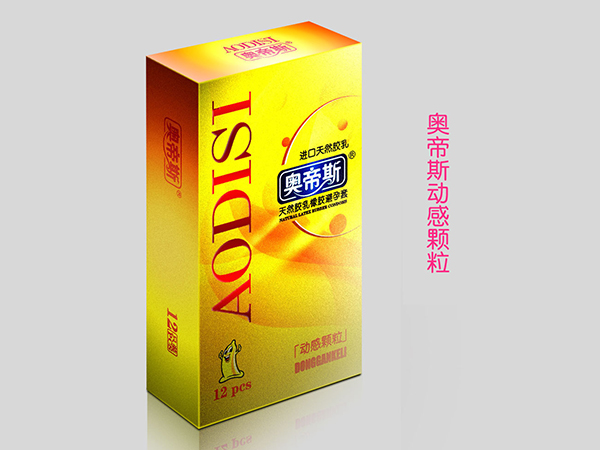 奧帝斯-情趣組合12只（三合一）避孕套 安全套 計生用品