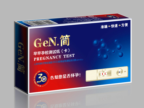 GeN.簡(jiǎn)-早早孕檢測(cè)驗(yàn)孕棒
