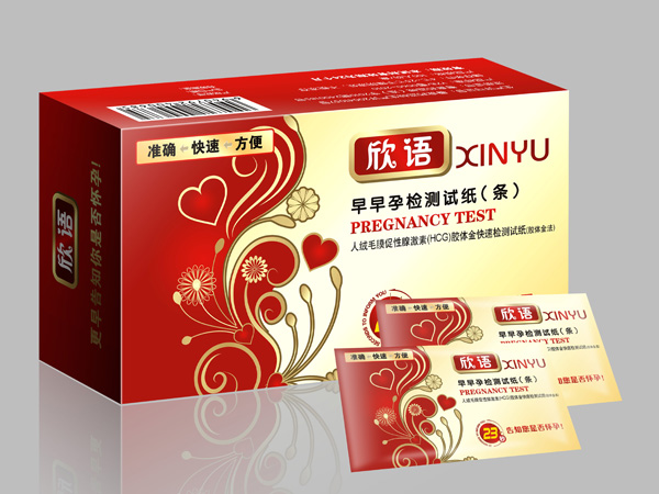 欣語-早早孕檢測(cè)試紙條型