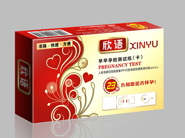 欣語-早早孕檢測(cè)驗(yàn)孕棒