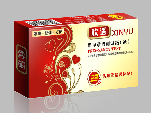 欣語-早早孕檢測(cè)驗(yàn)孕棒