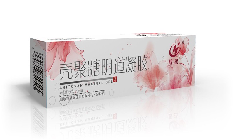殼聚糖婦科陰道凝膠 利潤(rùn)空間大
