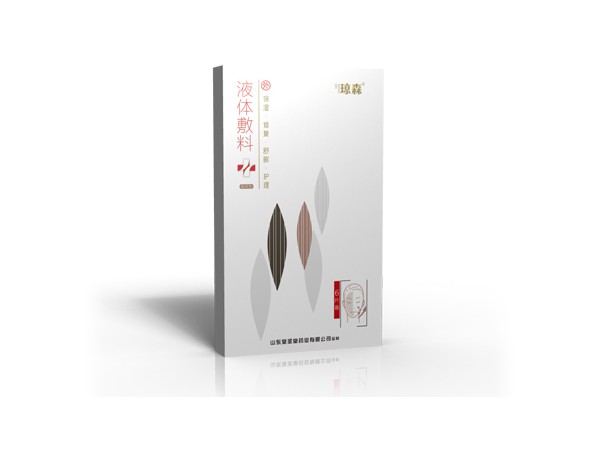 噴劑敷料貼牌加工 噴劑敷料OEM生產(chǎn)廠家 十五年生產(chǎn)經(jīng)驗