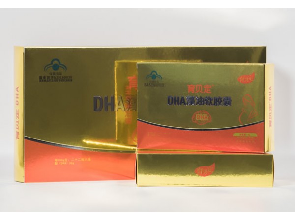 育貝定系列-藍(lán)帽DHA-育貝定DHA藻油軟膠囊,孕婦DHA誠(chéng)招代理