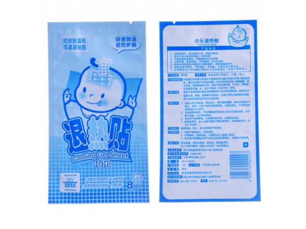 小樂退熱貼