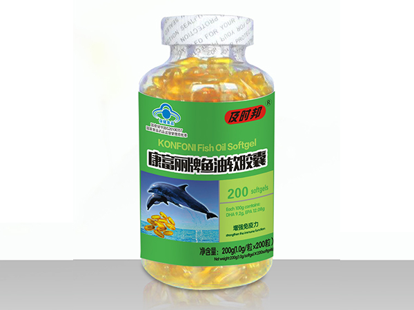 200粒 康富麗牌魚油軟膠囊
