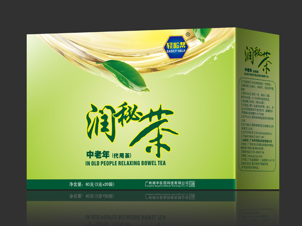 中老年潤秘茶（袋泡茶）