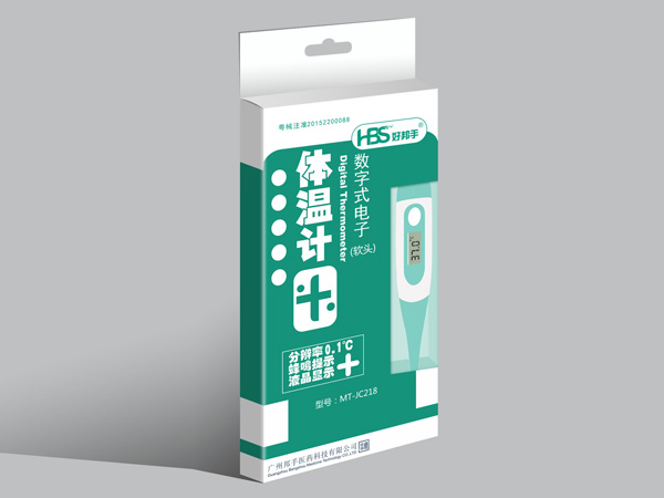 醫(yī)用電子體溫計（軟頭）