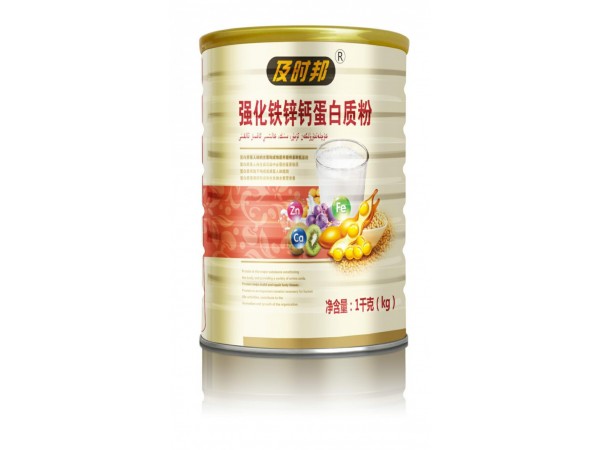 強化鐵鋅鈣蛋白質(zhì)粉