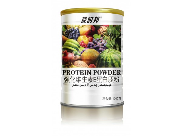 強化維生素E蛋白質(zhì)粉