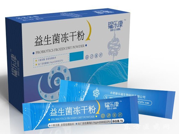 韞樂(lè)康 益生菌凍干粉